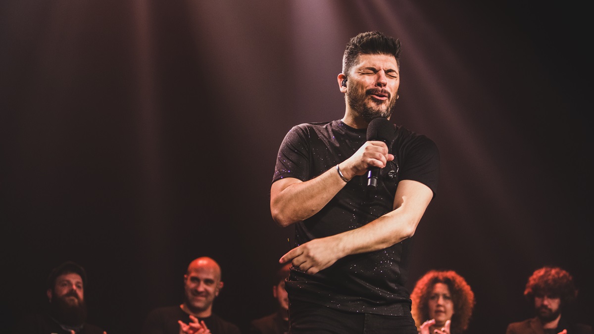 Demarco Flamenco // Getty