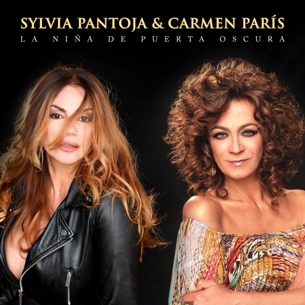 Sylvia Pantoja y Carmen Paris. Cedida Sylvia Pantoja