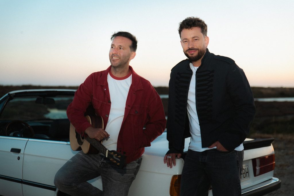Kiko y Juande., Los Caños